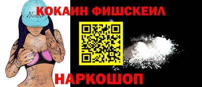 мдпв Шелехов