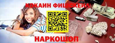 амфетамин Шахты