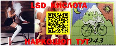 амфетамин Шахты