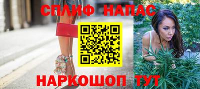 амфетамин Шахты