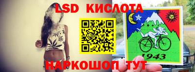 амфетамин Шахты