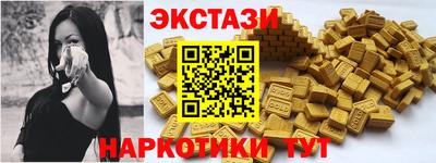 мдпв Шелехов