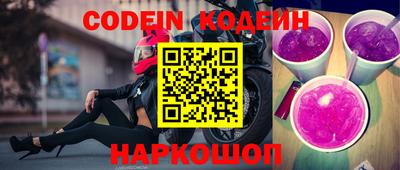 мдпв Шелехов