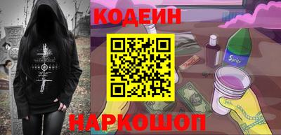 мдпв Шелехов