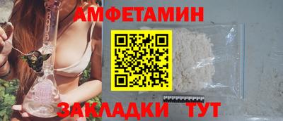 мдпв Шелехов