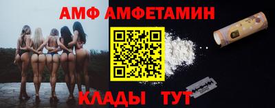 стафф Гудермес