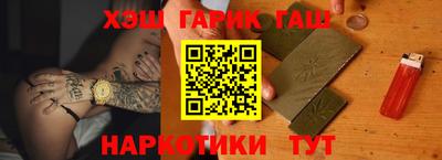 мдпв Шелехов