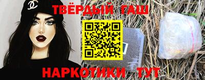 амфетамин Шахты