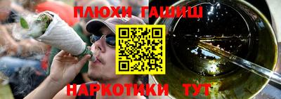 мдпв Шелехов